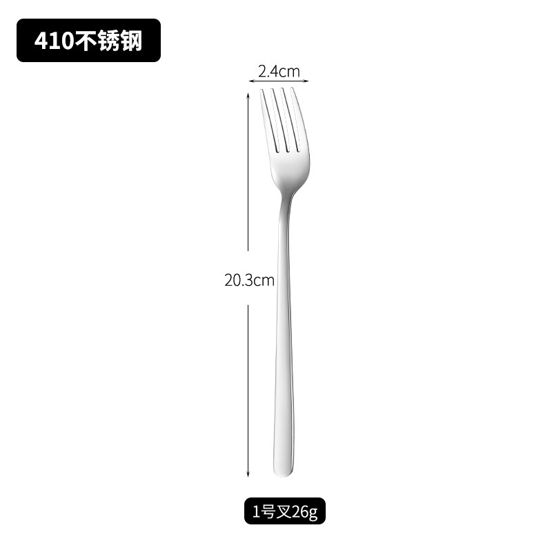 316ステンレス鋼韓国風スプーンデザートスプーンフォーク厚みのある長柄コーヒースプーンかき混ぜスプーン家庭用食事スプーン|undefined