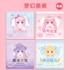 [Fantasy Dress] 4 books/sending dumplings