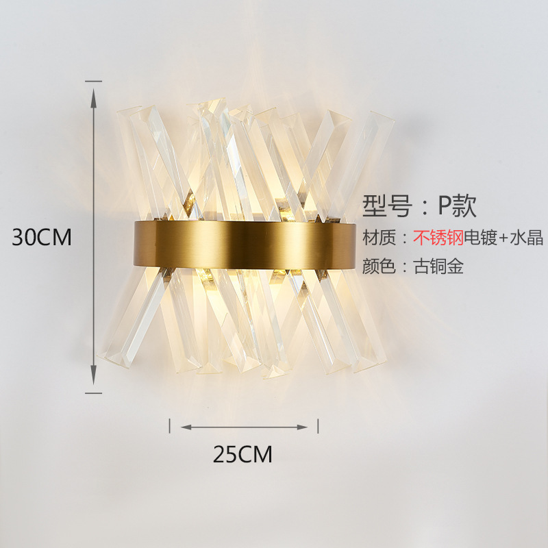 轻奢创意网红水晶壁灯室内客厅卧室壁灯别墅酒店KTV工程LED壁灯|undefined