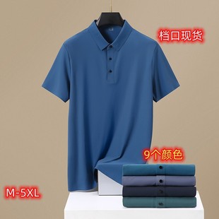 �羳���l���z�o��POLO����ʿ���IT������t��ʿ�̄��ļ��w��ӡlogo