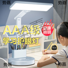 ̨��W��D��ͯ�������ɳ�����Ҳ�늃���Сҹ���o�۳��L�m��