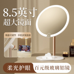 鏡化粧鏡ランプ付きデスクトップデスクトップled回転収納ケース2 in 1発光充電補光化粧鏡