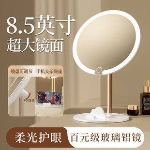Mirror with light, table LED rotating storage box, fill light, 2 in 1
