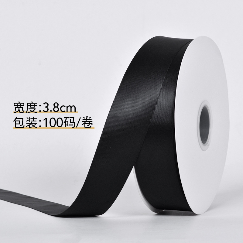 Cinta de Yao Ming 196 color cinta de regalo de boda de doble cara cinta de embalaje de pastel de regalo de hornear