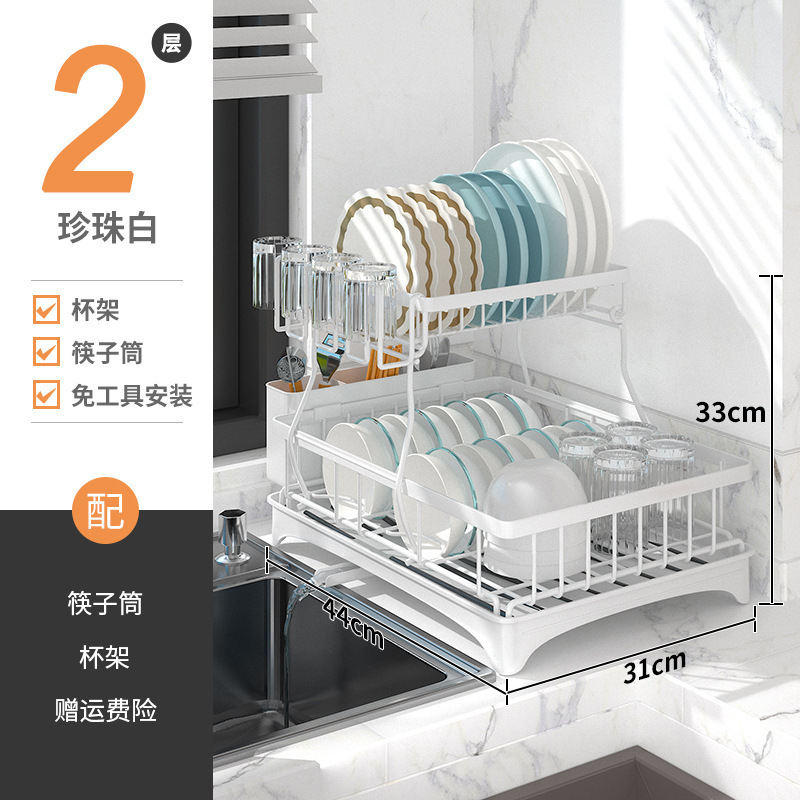 跨境爆款沥水碗架碗盘收纳架厨房置物架碗碟加多功能自排水亚马逊|undefined