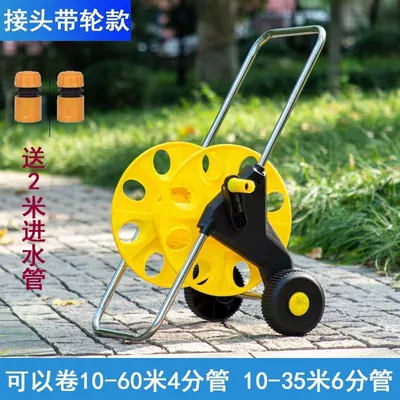 Car Wash Hose Trolley Storage High pressure car wash water gun - extra-large-wheeled-water-pipe-truck-2-plastic-joints-2m-pipes