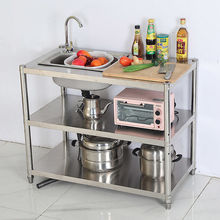 ���P�ˮ�ۏN������̨��ϴ������ⷿϴ����֧��ú��t�����