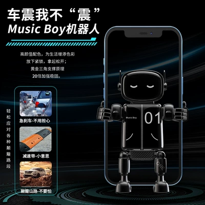 outlet car navigation bracket mobile | Car phone holder