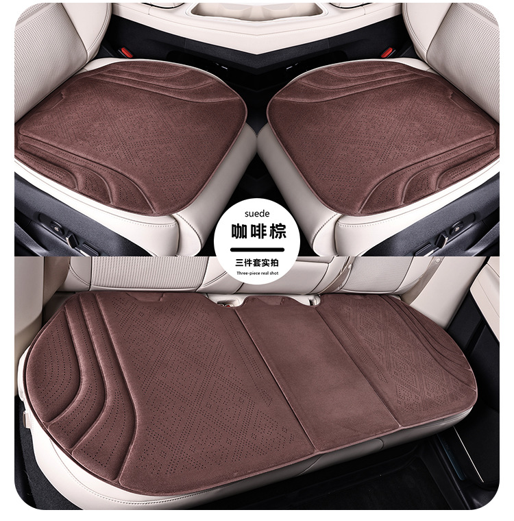 New Rams suede car seat cushion, breathable and perforated, three-piece set, easy to install, suitable for all seasons, factory direct