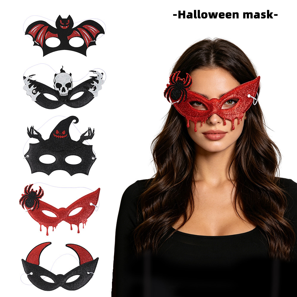 Amazon Halloween máscaras máscaras de baile murciélago esqueleto máscaras mitad de cara fiesta fantasma decoración máscaras de ojos de terror