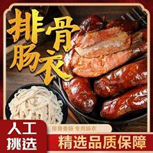 �Ź����c�c�¹����c����ʳƷ����Ȼ�D�c�����{�Ϲ����c�����D�c