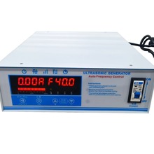 28K/2700W智能超声波发生器超声波清洗机工业发生器大功率发生器