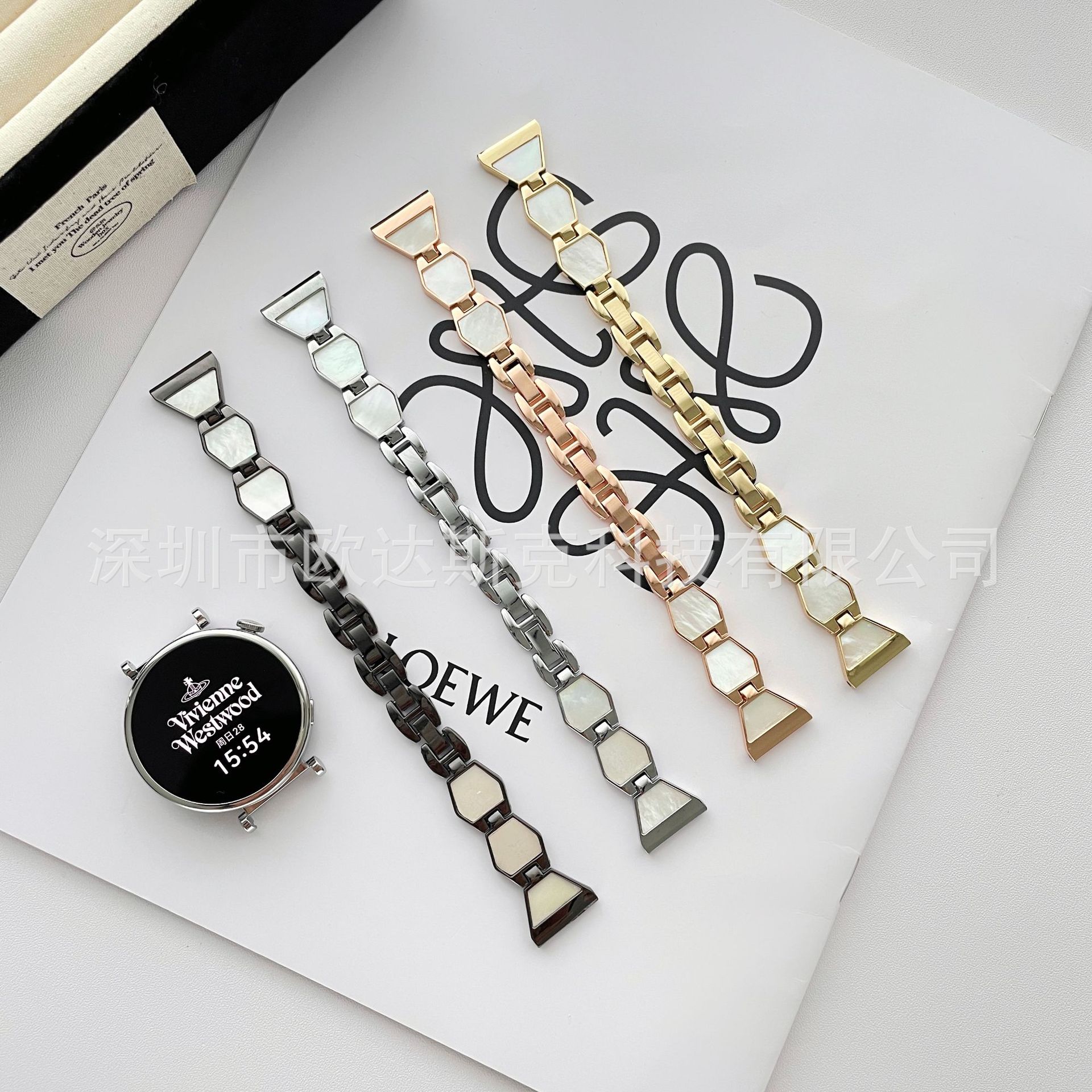 Suitable for Huawei smartwatches - 18mm diamond-patterned mother-of-pearl metal strap - with clasp, stylish and versatile.
