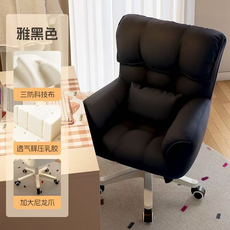 Black-enlarged and thickened latex model