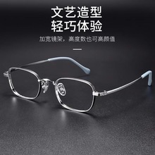 CK835宽边方框眼镜框女复古小框高度近视眼镜架男丹阳眼镜批发