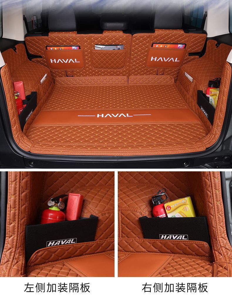 Suitable for 24 Haval Raptors Trunk Mat Surrounding Harvard Car Interior Modification Accessories Protective Trunk Mat