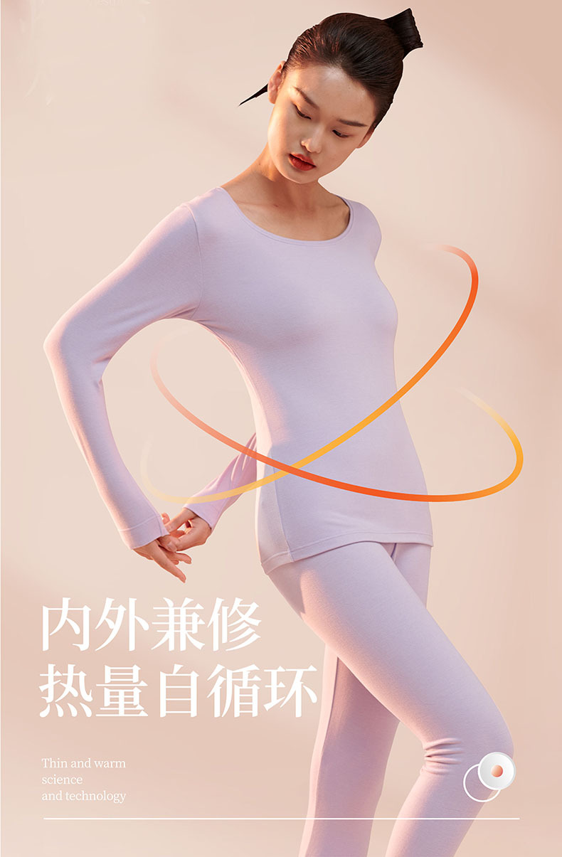 燃系列-女款圆领套装&高领打底-01.jpg