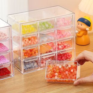 Beaded Storage Drawer Glass Crystal Loose Bead Cabinet Jewelry Compartment Transparent Desktop Handmade DIY Material Box