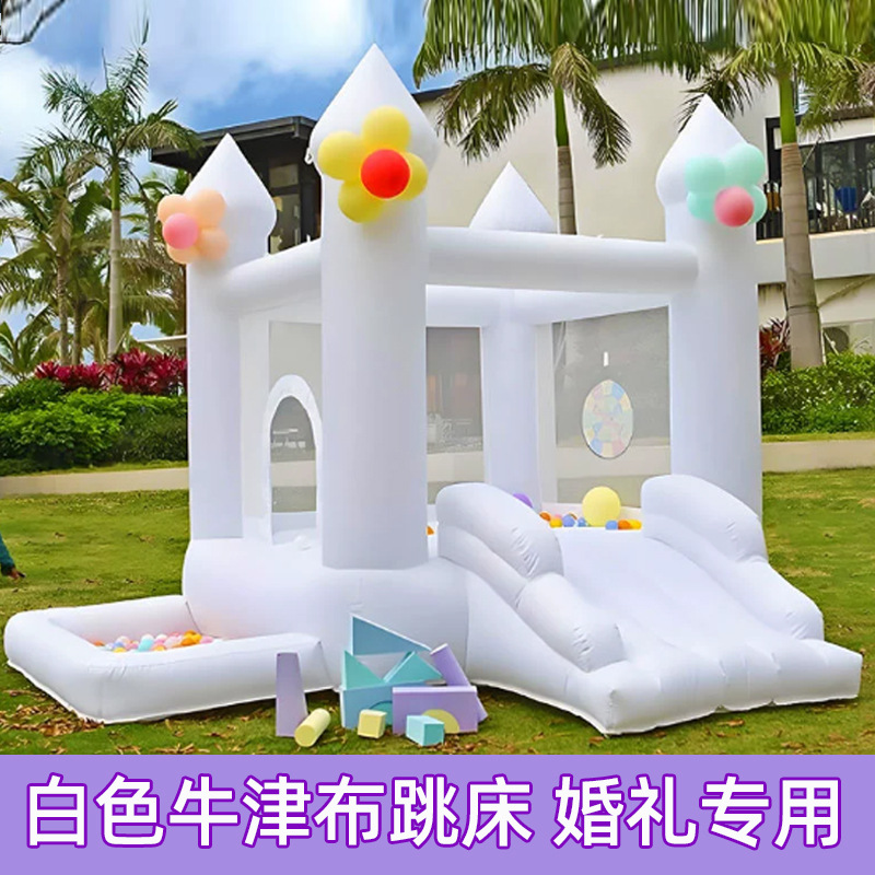 户外白色充气城堡新款儿童婚礼蹦蹦床充气室外滑梯弹小型充气跳床