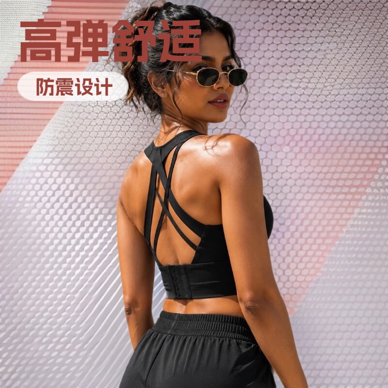 Cross-Back Large Size Fixed Cup All-In-One Sports Bra with High-Intensity Support and Shockproof Features for Yoga and Fitness Cross-Back Large Size Fixed Cup All-In-One Sports Bra with High-Intensity Support and Shockproof Features for Yoga and Fitness