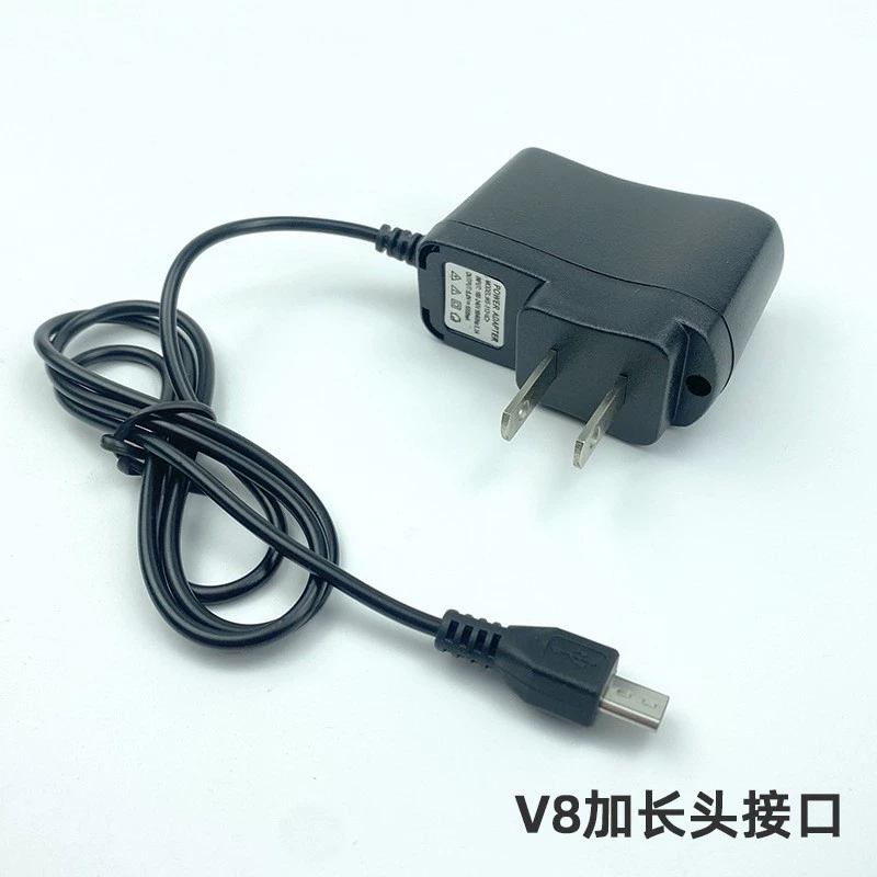 Android V8V3 singing video machine adapter 5V500MA elderly mobile phone charger side beauty Type-C charging
