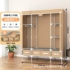 150CM light coffee [with four drawers]