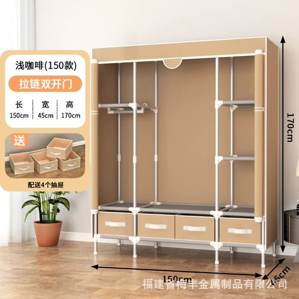 150×45×170cm