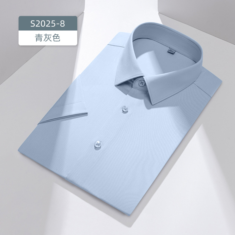 Cyan Grey - Sleeve cortas