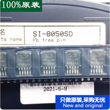 ԭװ����SK SI-8050SD 8050SD TO-263-5��Ƭ SK8050SD ��Դ��