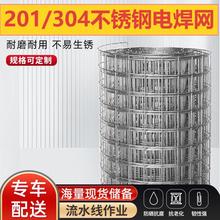 혏����P�늺��W���l 201 302 304���P䓾WĨ���Bֳ���x���׾W