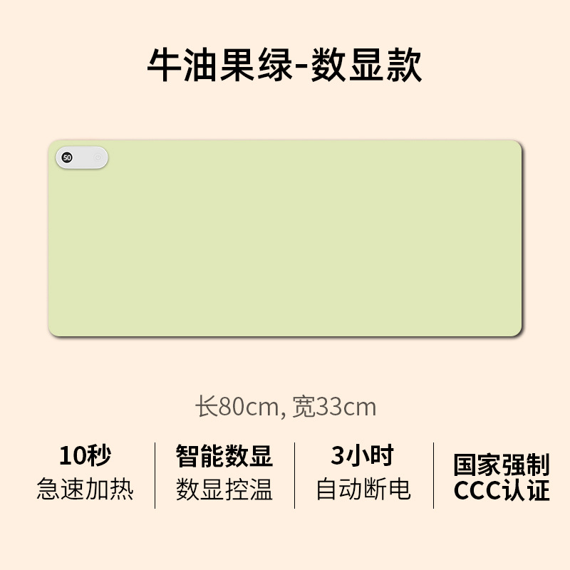 Caliente Mori caliente estera de la tabla almohadilla de calefacción de escritorio calefacción eléctrica almohadilla de escritura caliente Tabla de pelo del bebé calefacción alfombrilla de ratón de la tabla de calefacción al por mayor