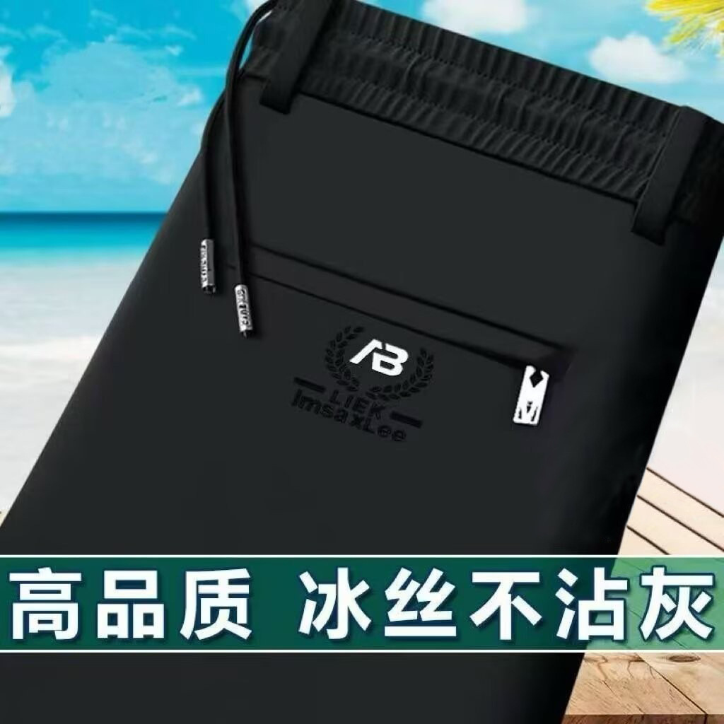 (시이) K287 블랙