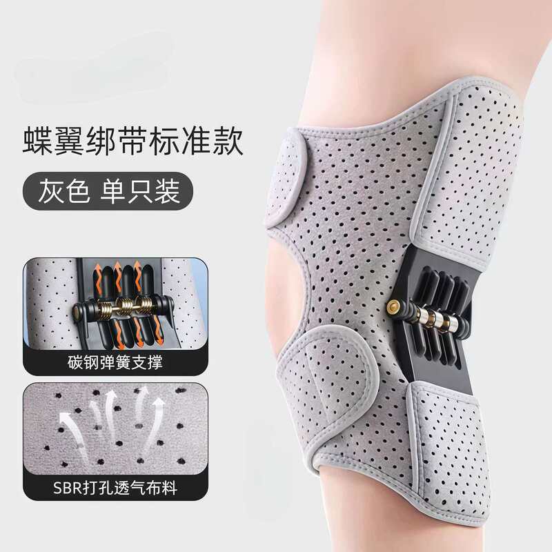 Professional Knee Protection Brace for Adults, Suitable for Walking, Climbing Stairs, Sports, Mountaineering, Squats, and Patella Support Professional Knee Protection Brace for Adults, Suitable for Walking, Climbing Stairs, Sports, Mountaineering, Squats, and Patella Support