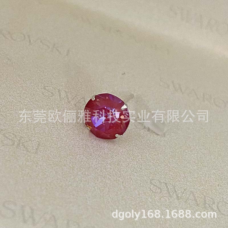 L107D 로얄 레드 8.4mm 다이아몬드 1개