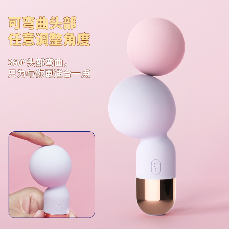 Sihande mini massage stick dormitory silent vibrator female masturbation device adult clitoral masturbation massage av stick