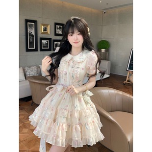 ������� �����p�g��������ӡ�������I�B��ȹ