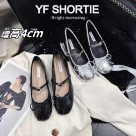 增高4cm法式一字水钻带银色芭蕾鞋女24年春夏新款方圆头浅口单鞋