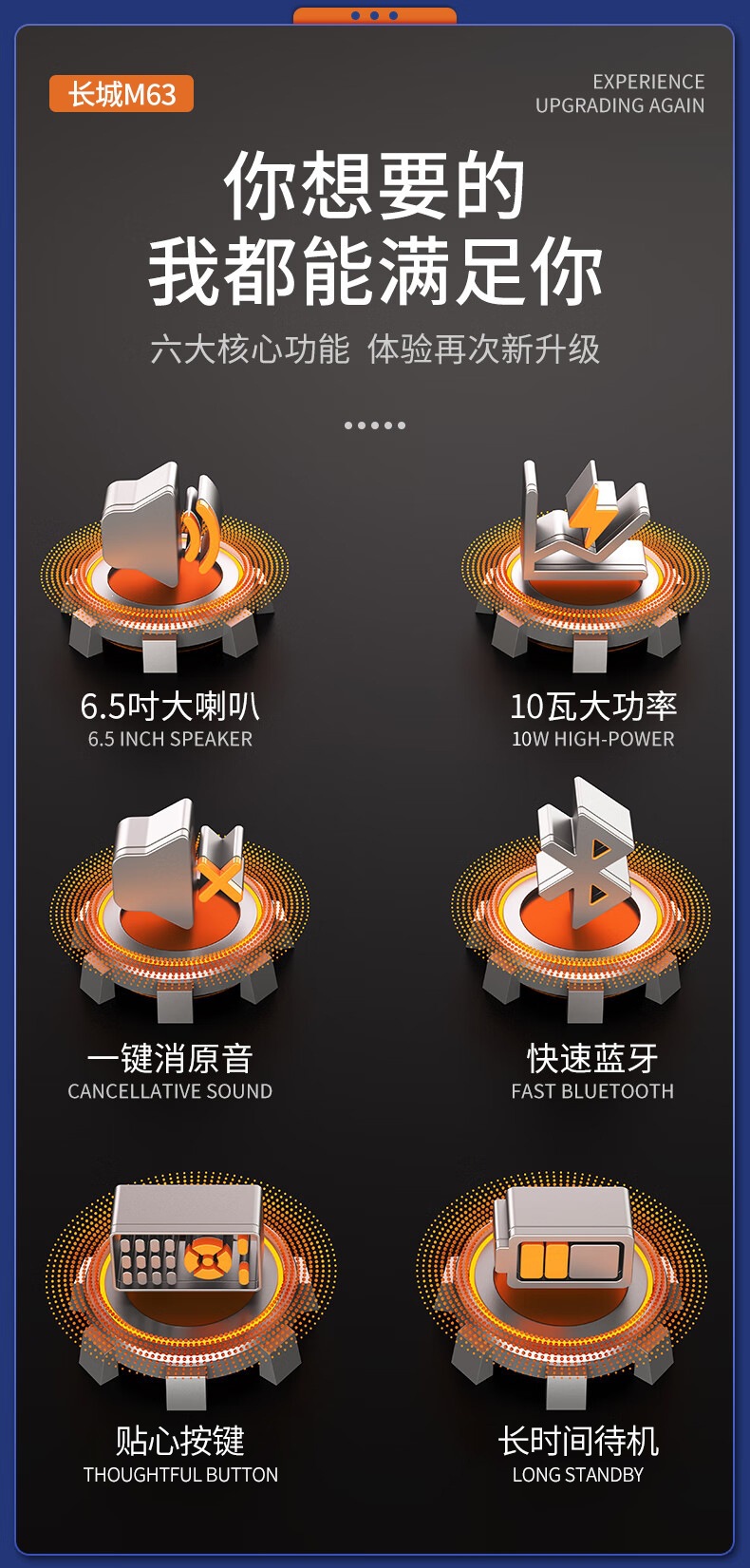 详情-03.jpg