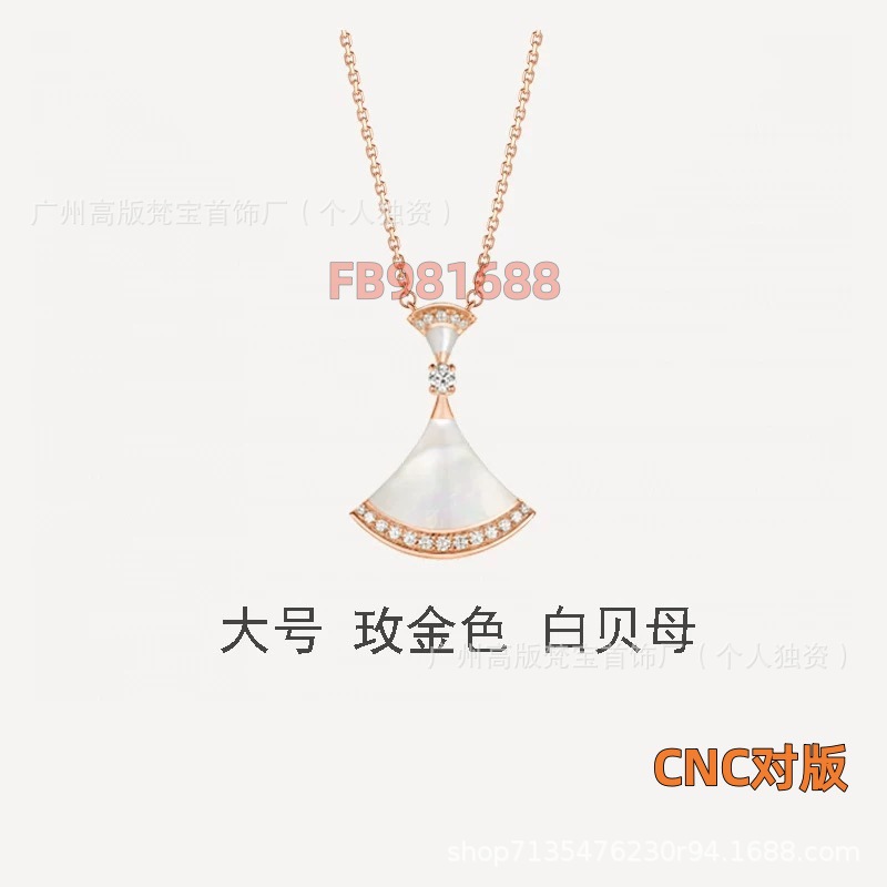 【더블 레이어】화이트 자개 목걸이