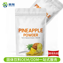 ���羳�����ܲ��}��֧��oem/odm���ƿ��ٴ��Ҏ����b�����x��