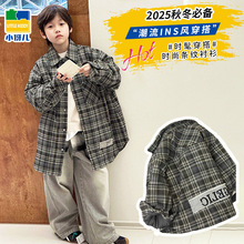 新款韩系童装格子衬衣洋气潮牌中性2025秋冬季大童青少年时尚外搭