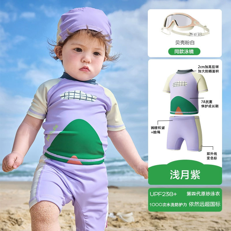 Traje de Baño de Dos Piezas Manga Corta para Bebé, Fibra de Poliéster, Protección Solar, para Natación y Playa image 10