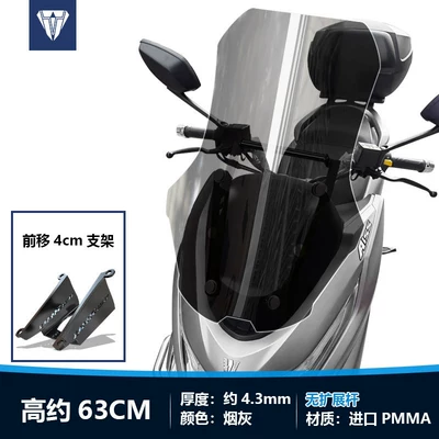 non-destructive installation for scooters — Motorcycle front windshield - ashtray-63cm-imported-glass
