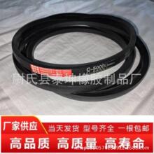 ��ͨV��C-5000mm��ʯ�����и�Ƥ����ĥ�C��C��Ƥ��