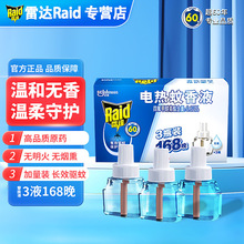 ���_늟�����Һ�o������l���þƵ��������Һ���ʽ�ӟ������b