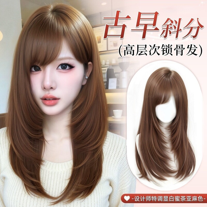Wig for Women [Old-Fashioned Oblique Bangs] Full Headgear, Refined High-Level Medium-Length Hair, Natural Artificial Daily Wig