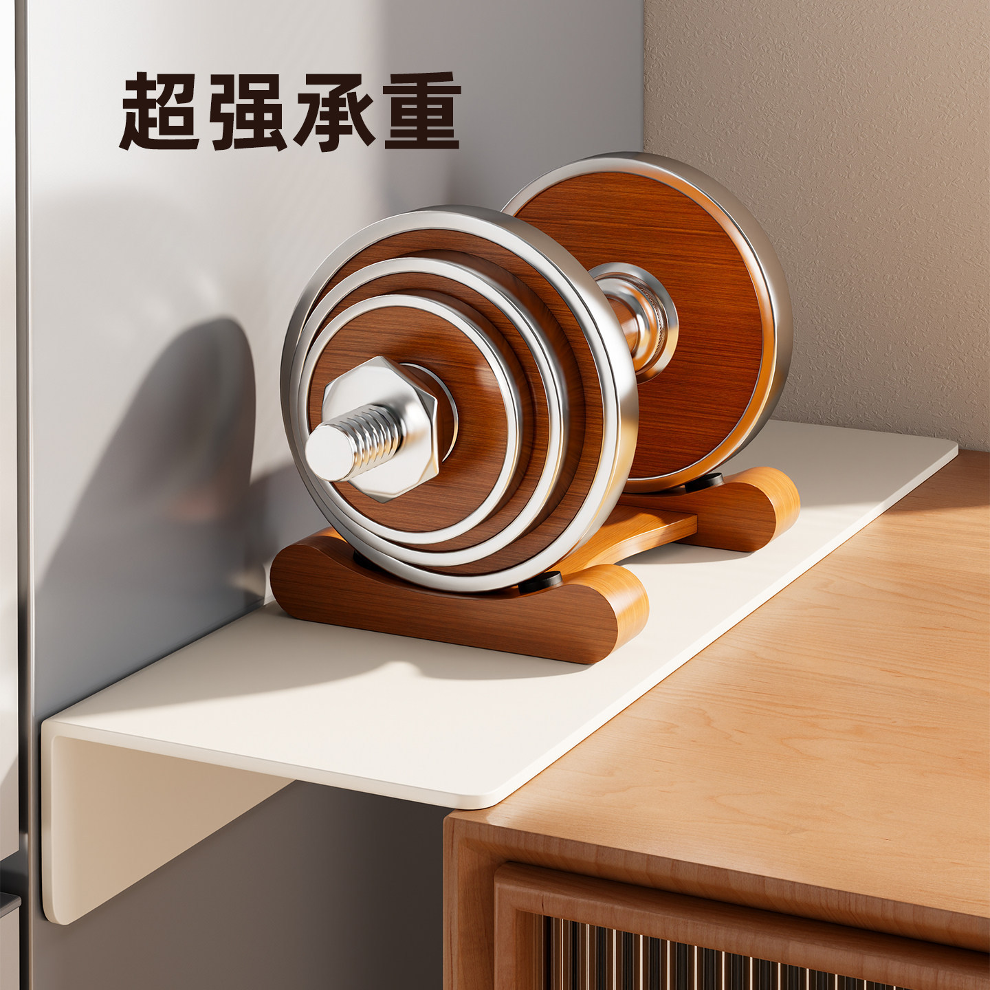 Placa de Extensión para Mesa, Magnético, Sin Perforación, para Cocina