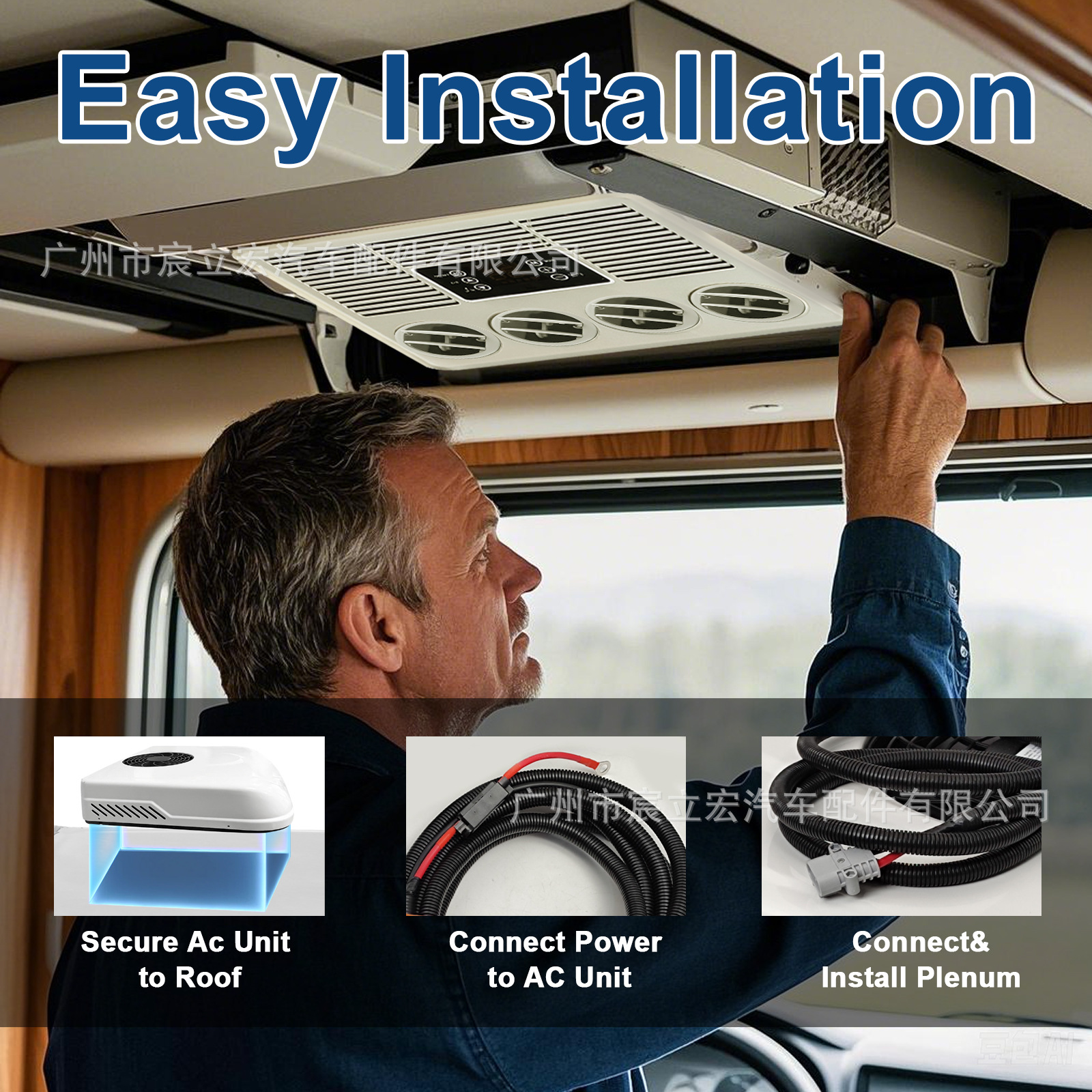 High-Spec Rv Air Conditioner Integrated with 12V/24V for Rvs, Food Trucks, Trucks, and Campers, Electric Cooling Parking Air Conditioner