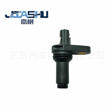 Crankshaft Position Sensor 23731Ja00A 23731Ja10A 23731-Ja00B 23731Ja00B Crankshaft Position Sensor 23731Ja00A 23731Ja10A 23731-Ja00B 23731Ja00B