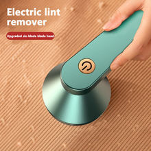羳l/  ë޼ȥëCë Lint Remover